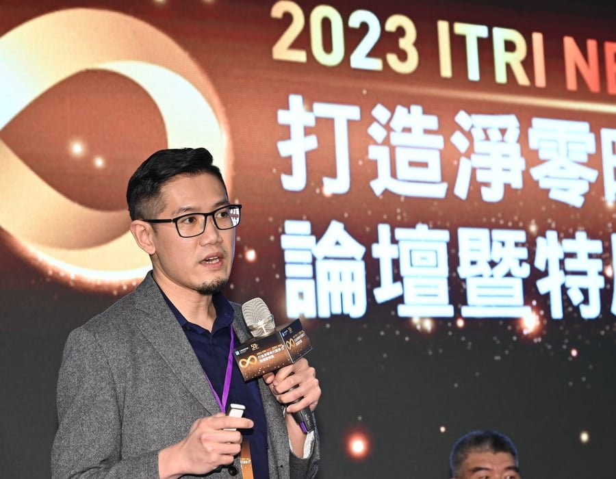 循環經濟商業模式企業內訓